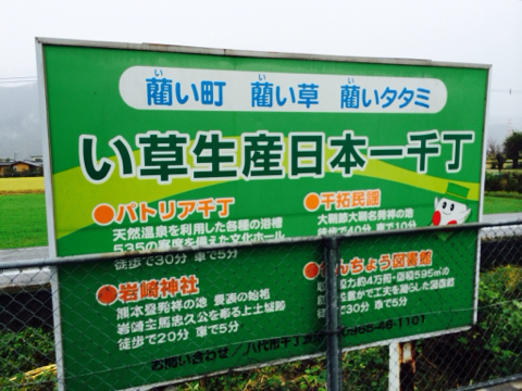 image-20131027163343.png